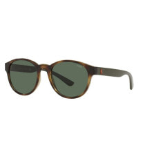 Men's Sunglasses