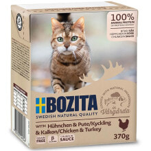 BOZITA 4934 moist wet cat food 370g