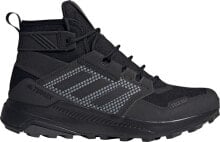 Мужские трекинговые ботинки Adidas купить от $120