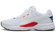 PUMA Future Runner 减震防滑 低帮 跑步鞋 男款 白 / PUMA Future Runner 372611-06