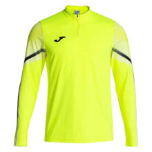 JOMA Elite XI half zip sweatshirt