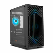 Computer cases for gaming PCs