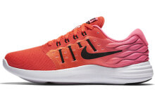 Nike Lunar Stelos 橙粉 女款 / Nike Lunar Stelos 844736-600