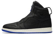 Jordan Air Jordan 1 High Zip Black Hyper Royal 高帮 复古篮球鞋 男款 黑 / Кроссовки Jordan Air Jordan AR4833-001