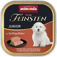 Wet food Animonda Vom Feinsten Veal Liver Pig 150 g