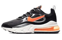 Nike Air Max 270 React 低帮 跑步鞋 男款 黑 / Кроссовки Nike Air Max 270 React CQ4598-084