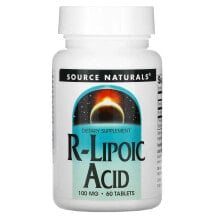 Антиоксиданты Source Naturals, R-липоевая кислота, 100 мг, 60 таблеток