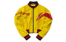 Women's Sports Jackets