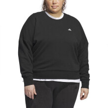 ADIDAS Essentials Small Logo Feel Cozy Plus sweatshirt