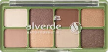 Lidschatten Palette 50 Nude Glam, 1 St