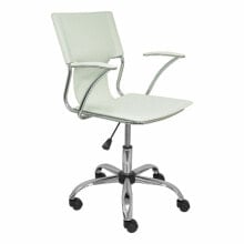 Computer chairs for the office