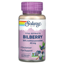 Vital Extract, Bilberry, 42 mg, 60 VegCaps