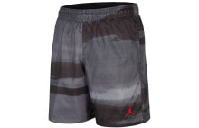 Men's Shorts