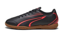 Puma Vitoria It