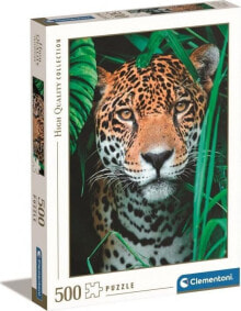 Clementoni Puzzle 500 elementów High Quality, Jaguar w dżungli