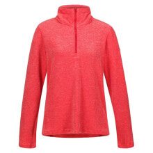 REGATTA Fidelia II Half Zip Sweatshirt