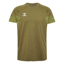 HUMMEL Travel Short Sleeve T-Shirt