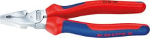 Knipex KNIPEX UNIVERSAL PLIERS 200mm... WITH INCREASED TRANSMISSION