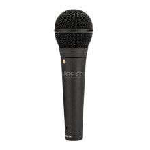 Vocal microphones