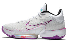 Nike Zoom Rize 2 低帮 篮球鞋 男款 白紫 国外版 / Баскетбольные кроссовки Nike Zoom Rize 2 CT1495-100