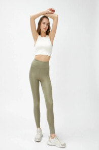 Women's Leggings