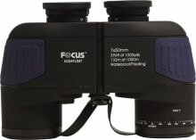 Binoculars for hunting