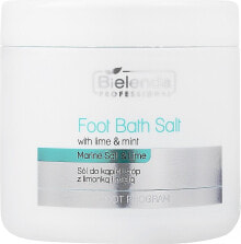 Foot skin care products