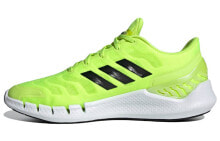 adidas Climacool Ventania 清风 低帮 跑步鞋 男女同款 黄黑 / Обувь спортивная Adidas Climacool Ventania FX7350