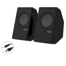 Acoustic systems