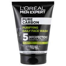Face care products for men