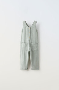 Jumpsuits for boys