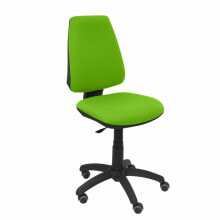 Office computer chairs