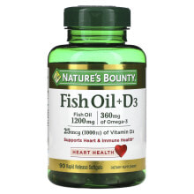 Fish Oil + D3, 90 Rapid Release Softgels