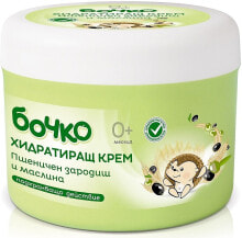 Feuchtigkeitsspendende Babycreme mit Olivenöl und Weizenkeimen - Bochko Baby Moisturizing Cream