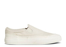 Nizza RF Slip-On 'Bliss White'