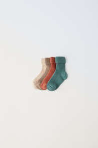 Pack of 4 coloured socks