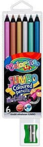 Colored Drawing Pencils for Kids