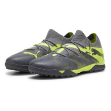 PUMA Future 7 Match Rush Tt Football Boots