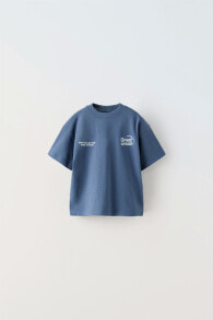 Children's T-shirts and T-shirts for kids