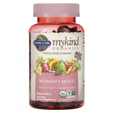 Гарден оф Лайф, MyKind Organics, мультивитамины для женщин, органические ягоды, 120 веганских жевательных таблеток
