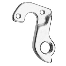 VAR Haibike Vitus Derailleur Hanger