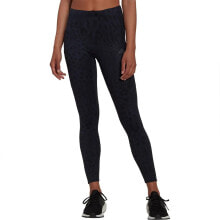 ADIDAS Fastimpact Leopard 7/8 Leggings