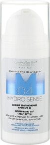 Feuchtigkeitsspendende Tagescreme SPF 15 - Meddis Hydrosense Moisturizing Day Cream SPF 15