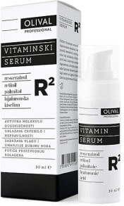 Vitaminserum R2 für das Gesicht - Olival Vitamin Serum R2