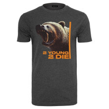 Men's sports T-shirts and T-shirts