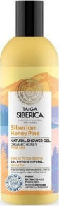 Eurobio Lab Taiga Siberica Shower Gel  Гель для душа с экстрактом меда и сосной 270 мл