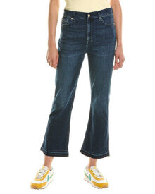 Women's jeans