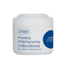 Hair mask for intensive recovery 200 ml