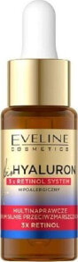 Eveline bioHYALURON 3xRetinol System Multinaprawcze Serum silnie przeciwzmarszczkowe 18ml (5903416035305)