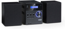 Auna Stereo System, Compact System with CD Player, Bluetooth & FM/DAB/DAB+ Radio, Stereo System with 2 Speakers, Music System with Remote Control, Alarm Clock, MP3 & Streaming, Music System Compact